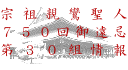 �䉓�����g
